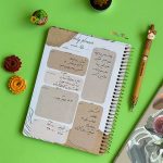 دفتر برنامه ریزی مدل پلنر روزانه سویل کد 318 - تصویر 2