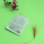 ماسک ورقه ای صورت بایو آکوا مدل آووکادو وزن 25 گرم - تصویر 3