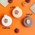 آینه جیبی تاشو فانتزی مدل برس دار طرح کوکی - تصویر 4