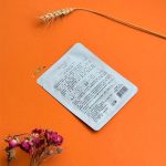 ماسک ورقه ای صورت بایو آکوا مدل ویتامین سی وزن 25 گرم - تصویر 4