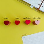 پاک کن مدل استوانه ای طرح قلب - تصویر 4