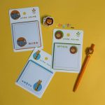 کاغذ چسب دار مدل استیک نوت طرح حیوانات - تصویر 5
