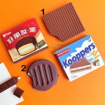 دفترچه یادداشت فانتزی عطری طرح بیسکوییت شکلاتی - تصویر 9