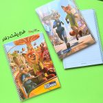 دفتر مشق 50 برگ سیمی مجلد میکرو طرح زوتوپیا - تصویر 5